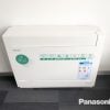 Panasonic airco vloer-unit R32 logo