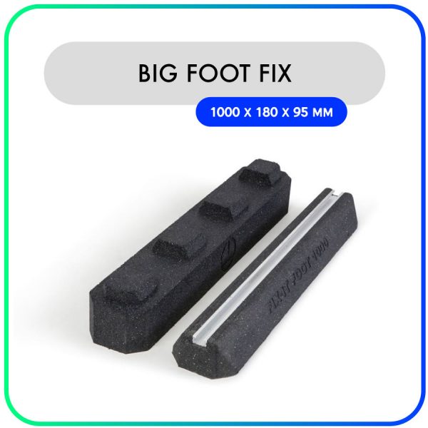 Big Foot Fix-it balken rubber – 1000 x 180 x 95mm – Met verhoging (set van 2)