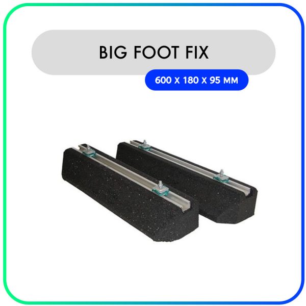 Big Foot Fix-it balken rubber – 600 x 180 x 95mm – 224kg (set van 2)