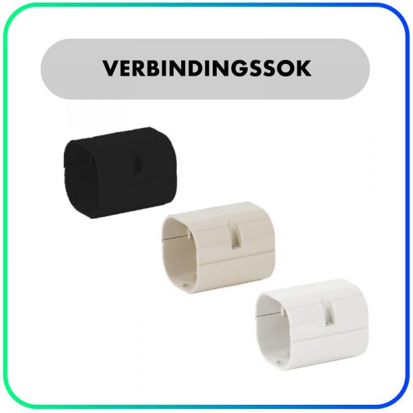 Leidinggoot – Verbindingssok – Ivoor/Wit/Zwart